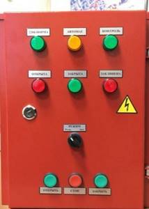 ALBUM OF TYPICAL VENTILATION SYSTEMS AUTOMATION SYSTEMS Control cabinets for supply and exhaust systems