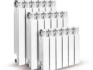 Aluminum radiators of various sizes.