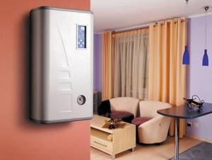 autonomous gas heating in the apartment
