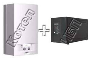 Uninterruptible power supply and boiler