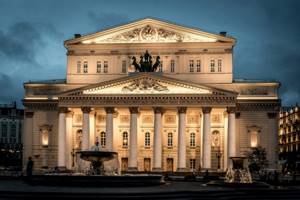 The Bolshoi Theater has a row of mezzanine windows on the top floor