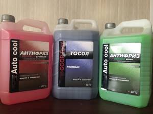 What is better to use antifreeze or antifreeze?