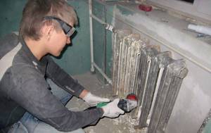 Decoupage heating radiator