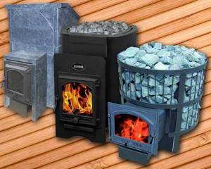 &#39;Wood burning stoves for saunas 
