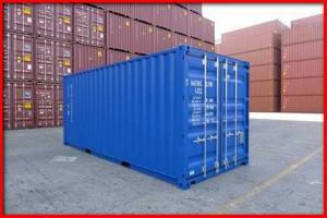 Dry Container – это герметичные металлические коробки