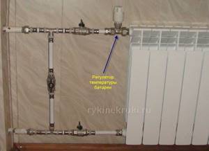operation of radiators