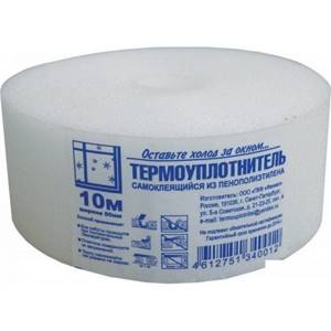 photo: polyethylene foam tape