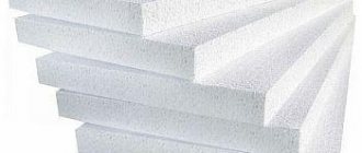 Photo - polystyrene foam for heated floors