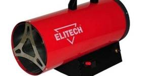 Gas heat gun Elitech TP 10GB