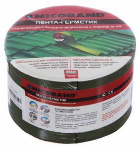 rubber roofing sealant