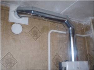 Corrugation for a gas water heater