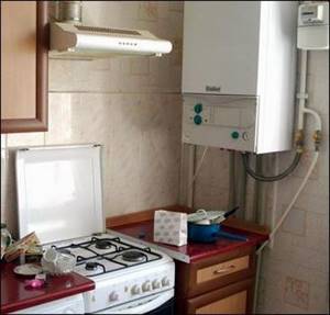 individual gas heating of housing