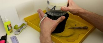 We make a carbon filter for extractor hoods using improvised materials with our own hands