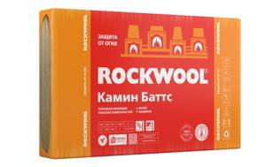 Rockwool insulation material