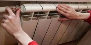 How to properly turn on the radiator after summer?