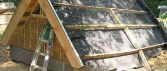 How to insulate a cellar roof