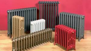 How to choose heating radiators?