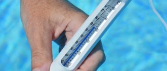 How to use a thermometer to measure water temperature