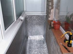 picture of balcony insulation with penofol