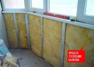 picture of balcony insulation