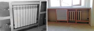 Heating radiator box