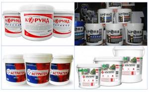 Thermal insulating paint for pipelines