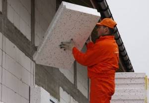 Minimum thickness of wall insulation