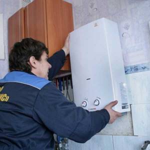 Installation of gas equipment must be carried out by employees of organizations licensed for this type of work.