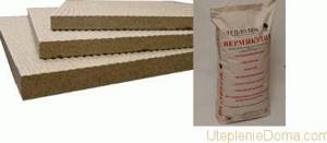 Reliable vermiculite insulation 5 features