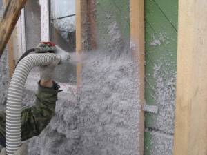 Spray insulation
