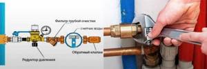 Non-return valve for sewerage: what is it for and when is installation required