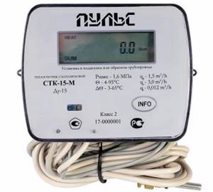The principle of operation of a heat meter: how to take heating meter readings
