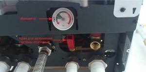 Check the pressure gauge on the Baxi boiler