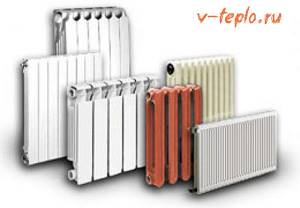 heating radiators