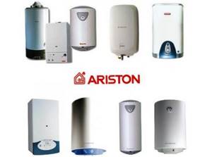 Various lines of Ariston gas boilers
