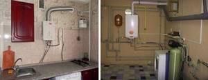 Placement of the water heating apparatus