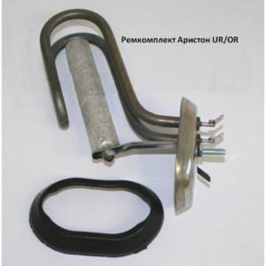 repair kit for heating element Ariston UR/OR