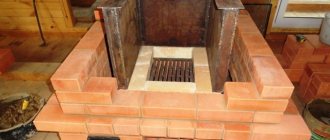 DIY brick mine boiler