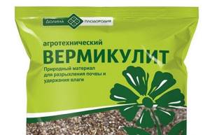 Composition of vermiculite and what kind of fertilizer it is, what the mineral looks like and application