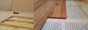glass wool for laminate