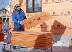 Building a house Do-it-yourself insulation of a wooden house from the outside with penoplex under siding
