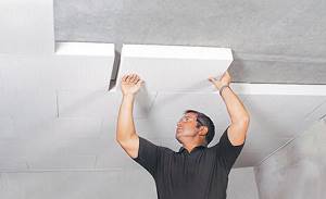 basement ceiling insulation technology