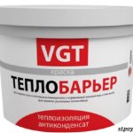 Thermal-insulating-paint-its-features-types-application-and-price-3