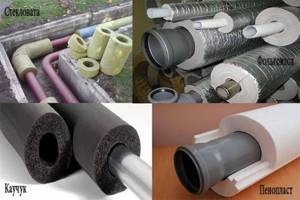 Thermal insulation for water supply pipes