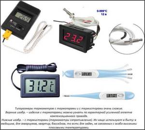 Thermometers with thermocouples