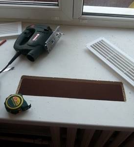 installing a grille in a window sill