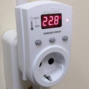 Installing a thermostat allows you to save on electricity