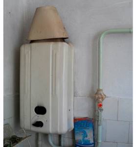Outdated gas water heater