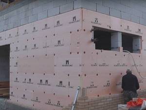 Insulating a house made of aerated concrete from the outside with your own hands