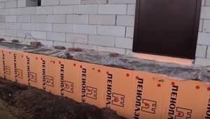 insulation of the foundation with penoplex